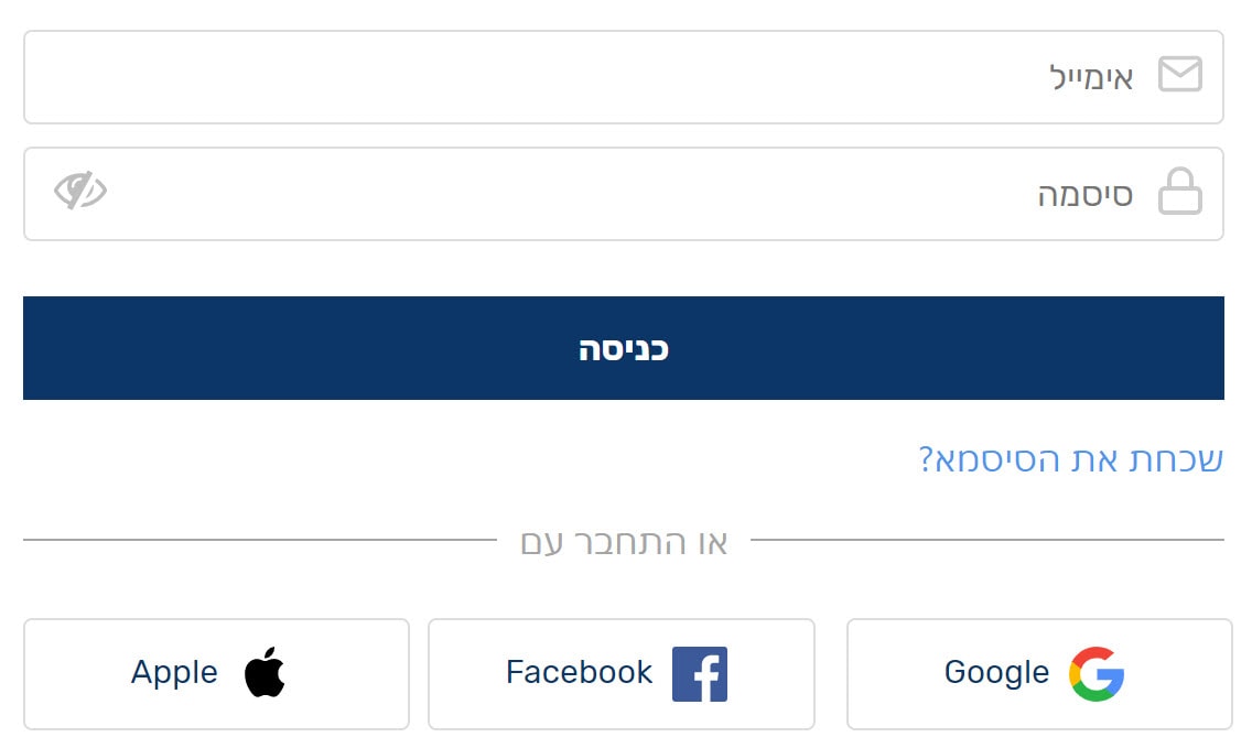 פתח חשבוןPlus500